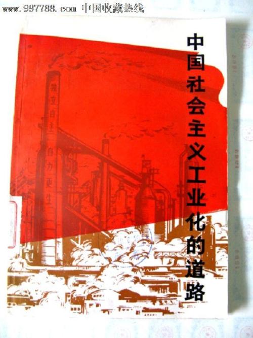 卡梅伦大学硕士offer